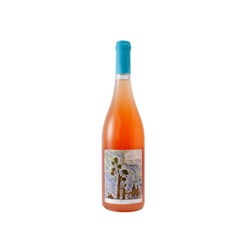 Image of Kamara Stalisma Rosé 2022