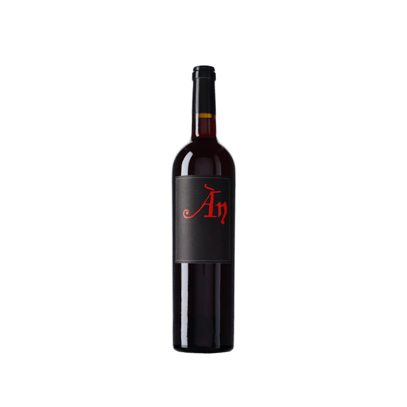 Ànima Negra AN 2023