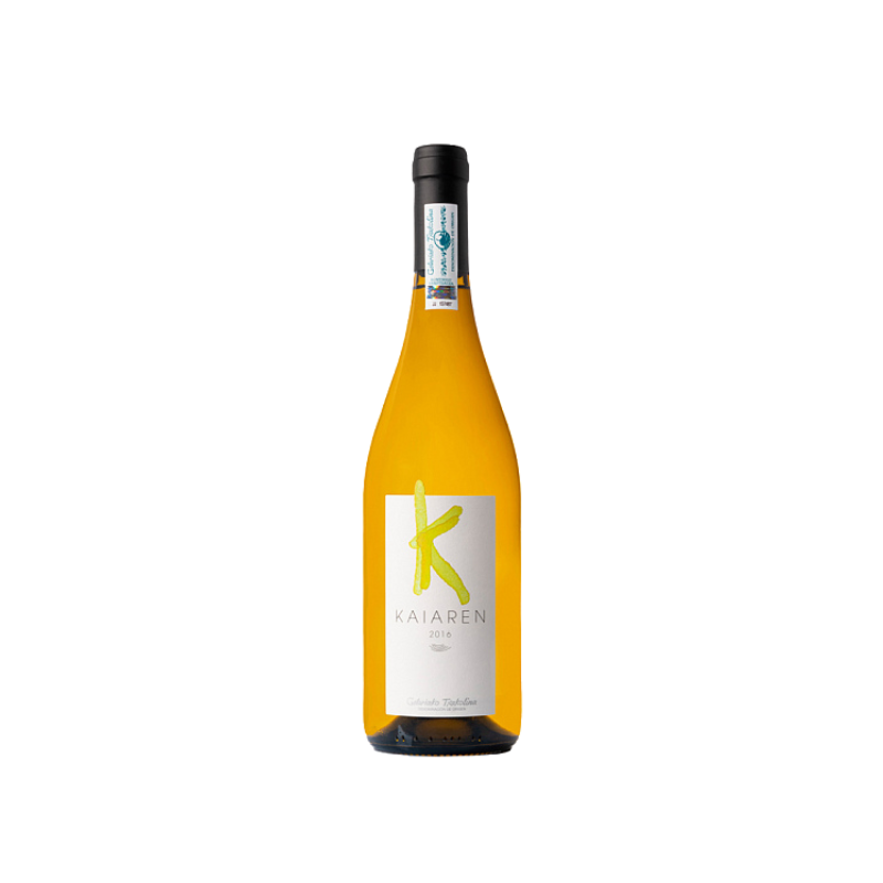 Image of Kaiaren 2016 2016